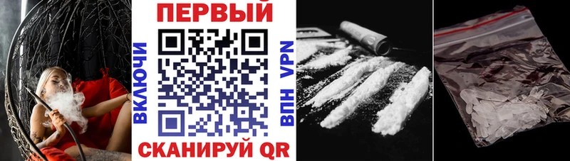 Amphetamine 97%  Куйбышев 