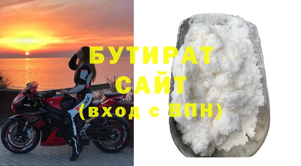 MESCALINE Козловка