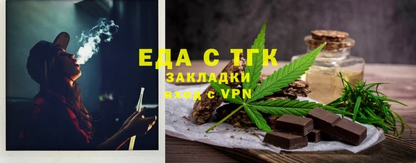 дурь Козельск