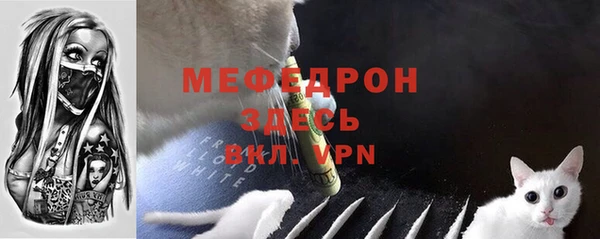 хмурый Карталы