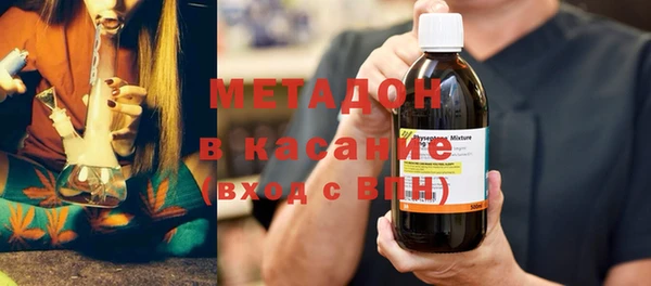 наркотики Карпинск