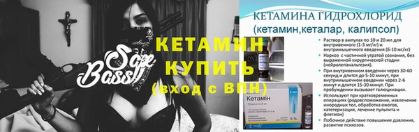 наркотики Карпинск