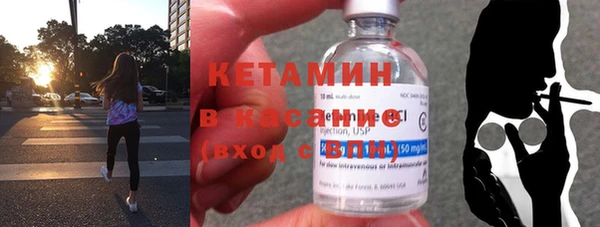 MESCALINE Козловка