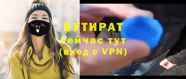 хмурый Карталы