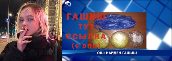 прущие крисы Кодинск
