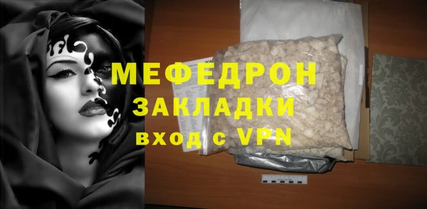 дурь Козельск