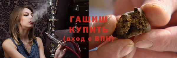 наркотики Карпинск