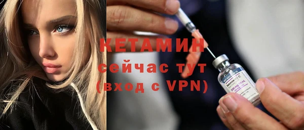 наркотики Карпинск