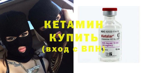 дурь Козельск
