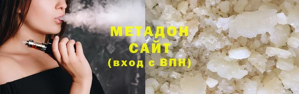 прущие крисы Кодинск