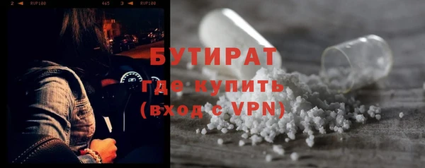 герыч Киренск