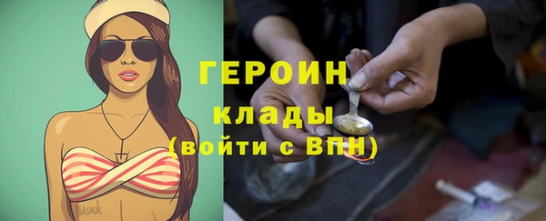 а пвп мука Касимов