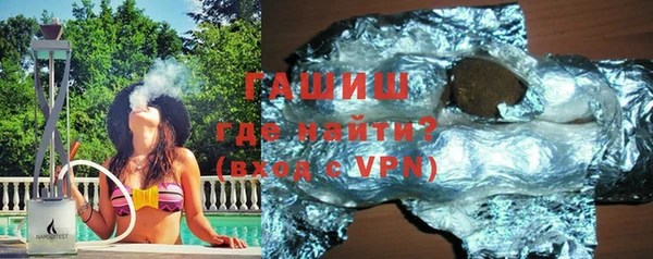 дживик Кинешма