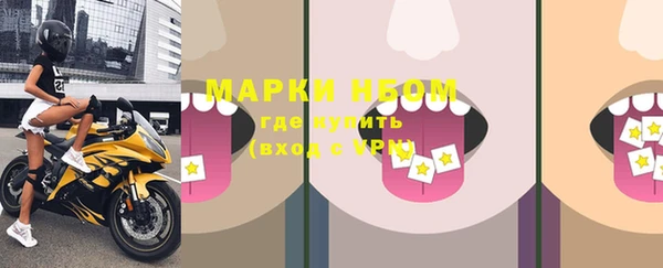 прущие крисы Кодинск