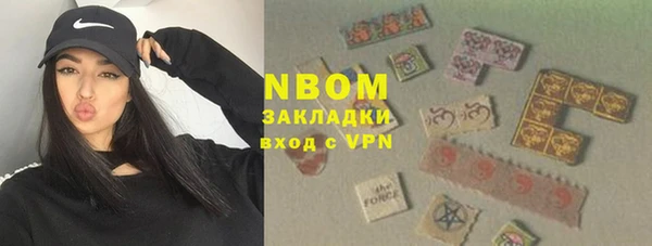 MESCALINE Козловка