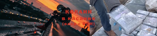 а пвп мука Касимов