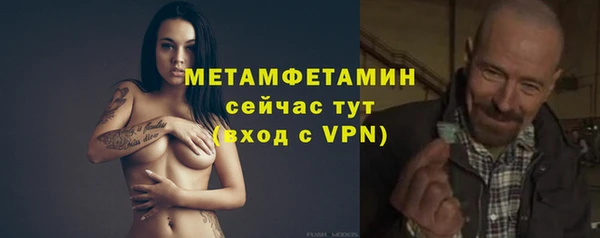 хмурый Карталы