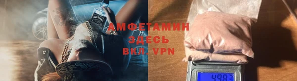 MESCALINE Козловка