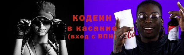 spice Пестово