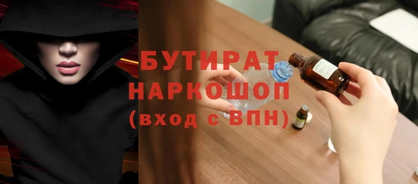 MESCALINE Козловка