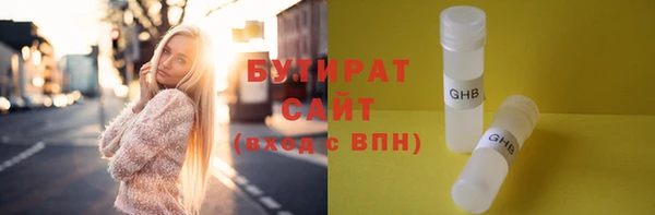 герыч Киренск