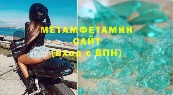 прущие крисы Кодинск