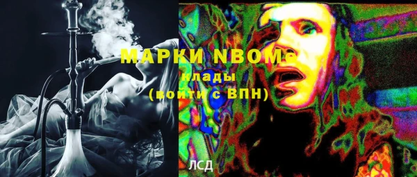 дурь Козельск