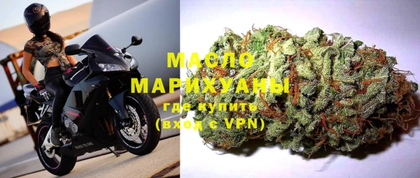 MESCALINE Козловка