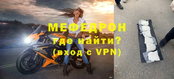 дурь Козельск