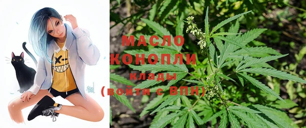 MESCALINE Козловка