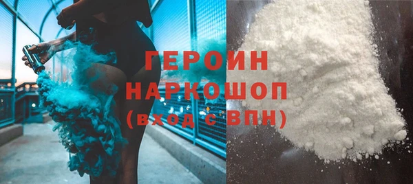 дживик Кинешма