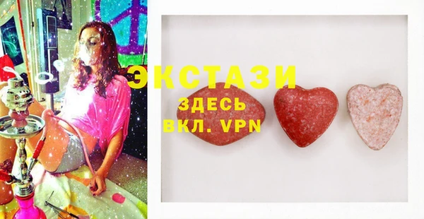 mix Каменск-Шахтинский