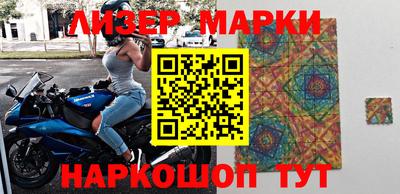круглые Бузулук