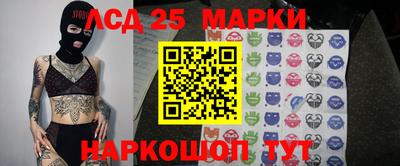кокаин перу Будённовск