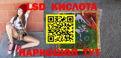 кокаин перу Будённовск