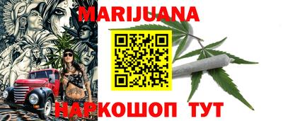 круглые Бузулук