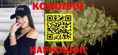 кокаин перу Будённовск