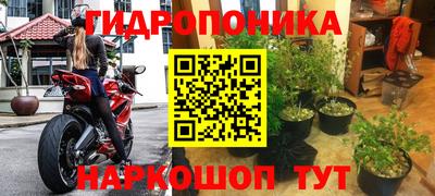 круглые Бузулук