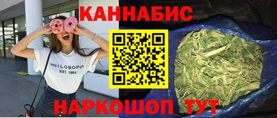 кокаин перу Будённовск