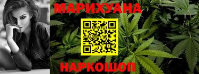 круглые Бузулук