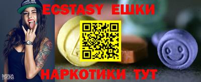 круглые Бузулук