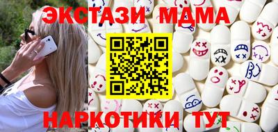 круглые Бузулук