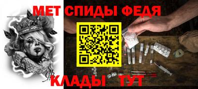 круглые Бузулук
