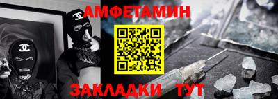 кокаин перу Будённовск
