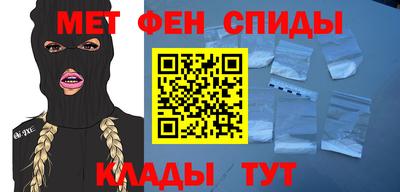 каннабис Бугуруслан