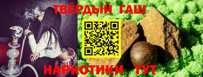 кокаин перу Будённовск