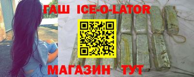 каннабис Бугуруслан