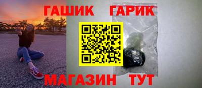 круглые Бузулук