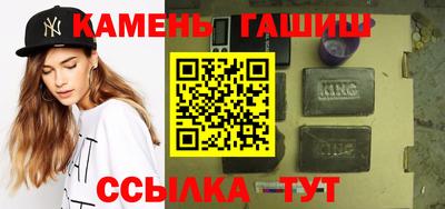 круглые Бузулук