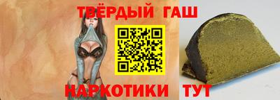 круглые Бузулук